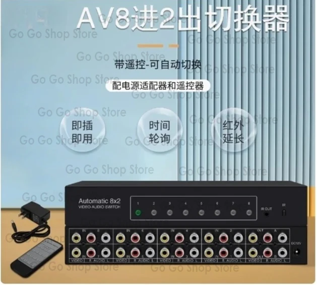 

8x2 PORT AV SWITCH With Remote Controller RCA Video Audio Selector 8 In 2-out Sharing Manual Switcher Box