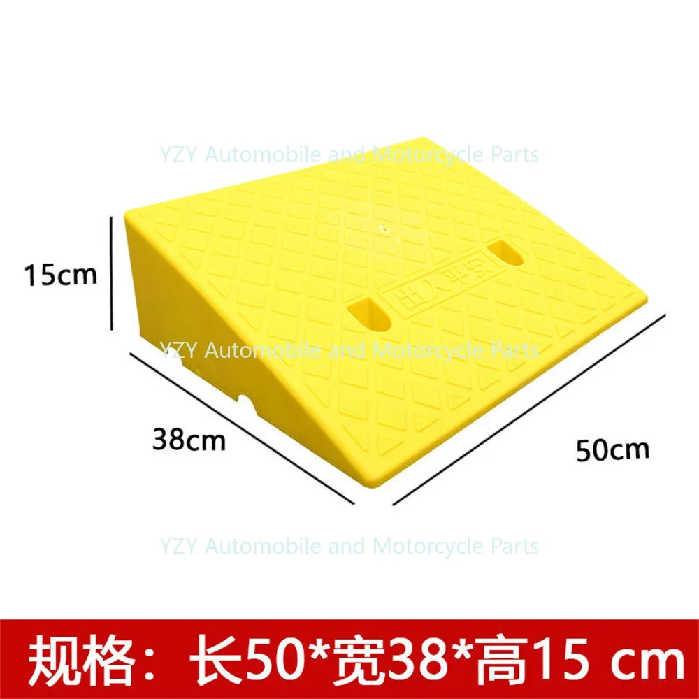 50 * 40 * 17cm Plastic PVC Road Slope Ramp Pad Portable Car Step Uphill Triangle Mat Curb Rubber