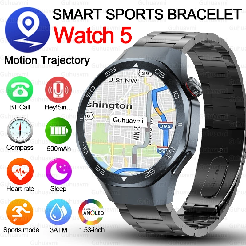 2025 New Watch5 GPS Sports Smart Watch 1.53-inch Sapphire Glass HD Screen Compass Heart Rate Bluetooth Call Smartwatch Men Women