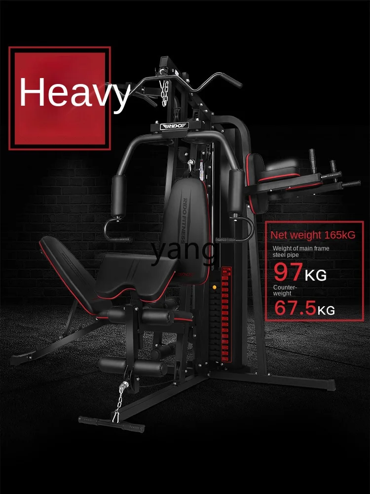 Yjq Comprehensive Trainer Four-Person Stand Chest Push Combination Household Multi-Functional Integrated Fitness Equipment