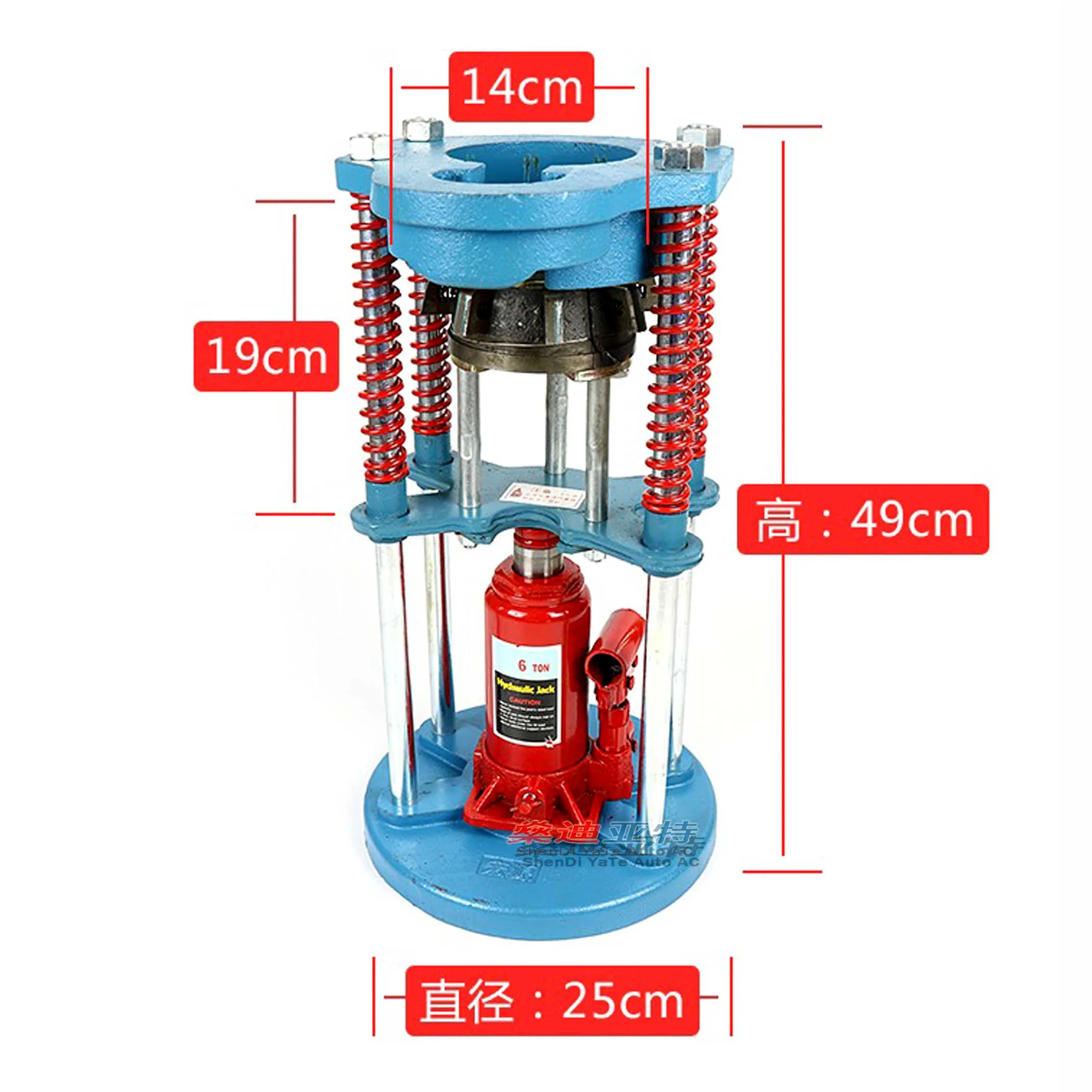 Multi Functional Manual Pipe Crimper Pipe Locking Machine For Auto A/C Hose R134a R12 Pipe Connector #6 #8 #10 #12 #14