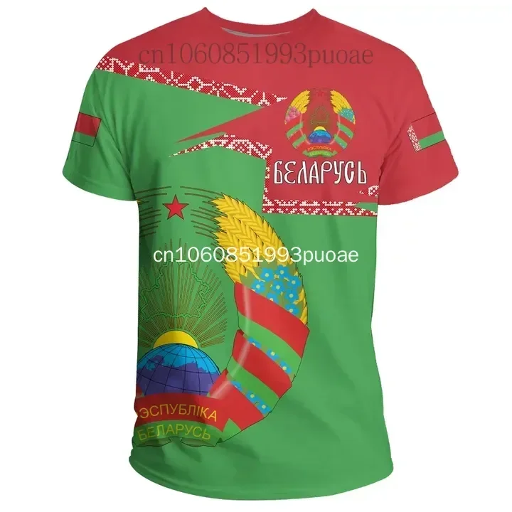Camiseta estampada con bandera de Bielorrusia para hombre, Jersey informal de verano, camisetas holgadas de moda, Tops de manga corta de gran tamaño