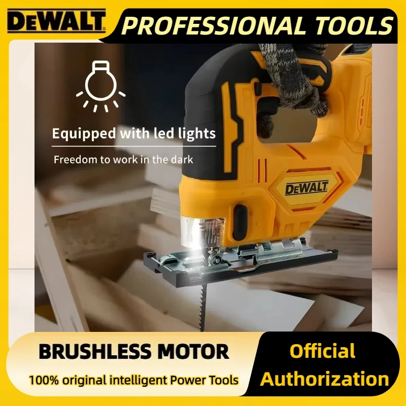 เครื่องมือไฟฟ้าอเนกประสงค์สำหรับงานไม้แบบปรับได้ Dewalt 20V ﻿   เลื่อยจิ๊กซอไร้สายแบบไร้แปรงถ่าน 2700 รอบต่อนาที แบบพกพา