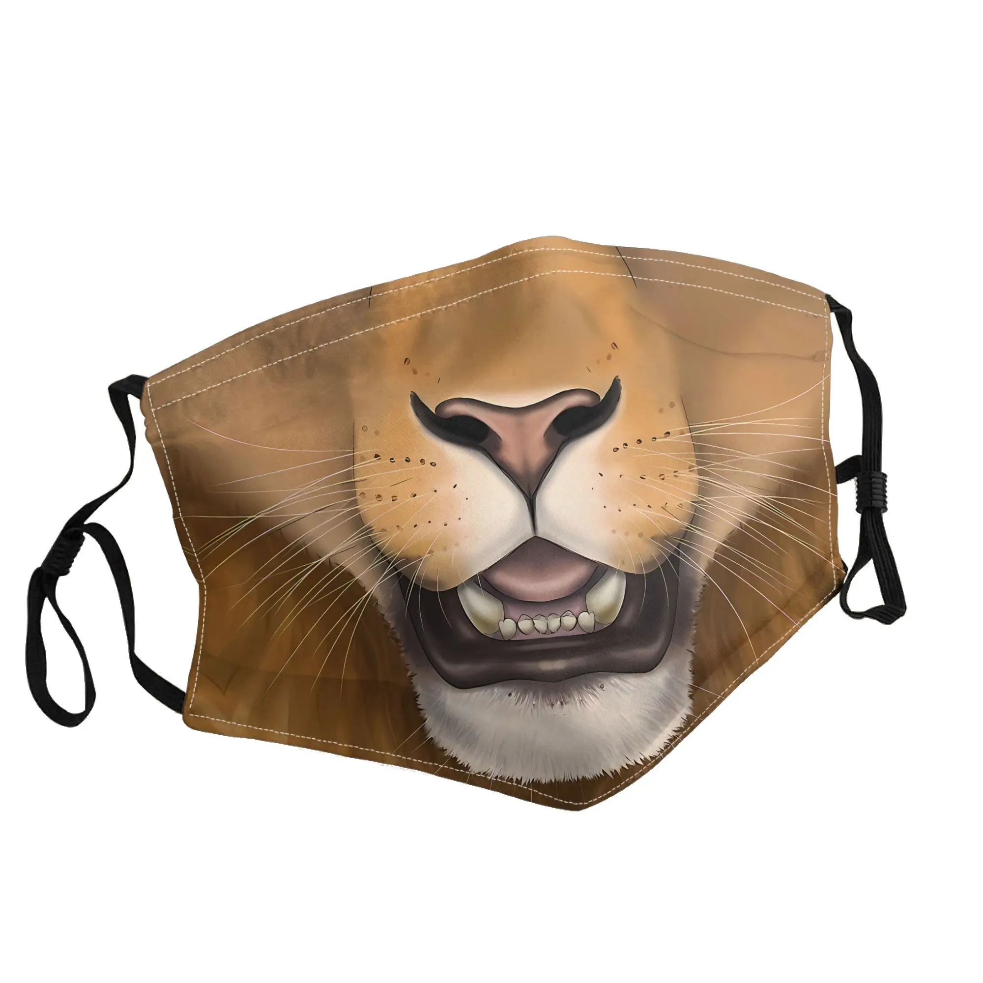 

Maned Lion Face Mask Unisex Outdoor Fashion Printed