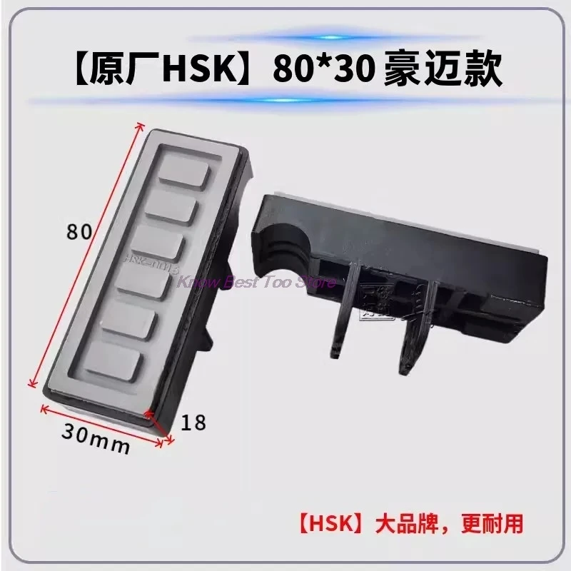 10PCS 2-209-80-0030 Conveyance Track Chain Pad 80x30mm Chain Plate Machinery for Homag Brandt Edge Banding Machine Woodworking