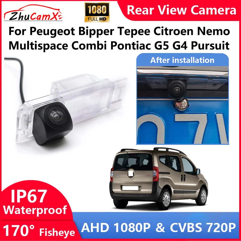 

For Peugeot Bipper Tepee Citroen Nemo Multispace Combi Pontiac G5 G4 Pursuit Backup Parking Reverse Rear view Camera AHD 1080P