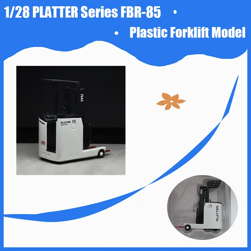 1/28 Scale PLATTER Series FBR-85 Plastic Forklift Model Simulation Engineering Vehicle Mini Fork Truck Model For Collection Gift