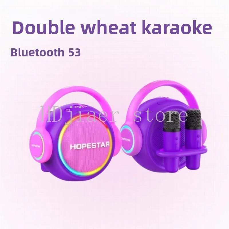 Cute Kids Bluetooth Speaker with Microphone All-in-One Singing Machine Toy Birthday Gift for Boys Girls view 2