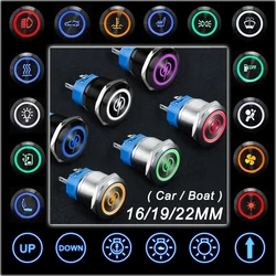 16/19/22MM Custom Metal Push Button Switch for Car Boat Luminous Waterproof Latching Momentary Laser Motorcycle Horn 12V 220V 5V