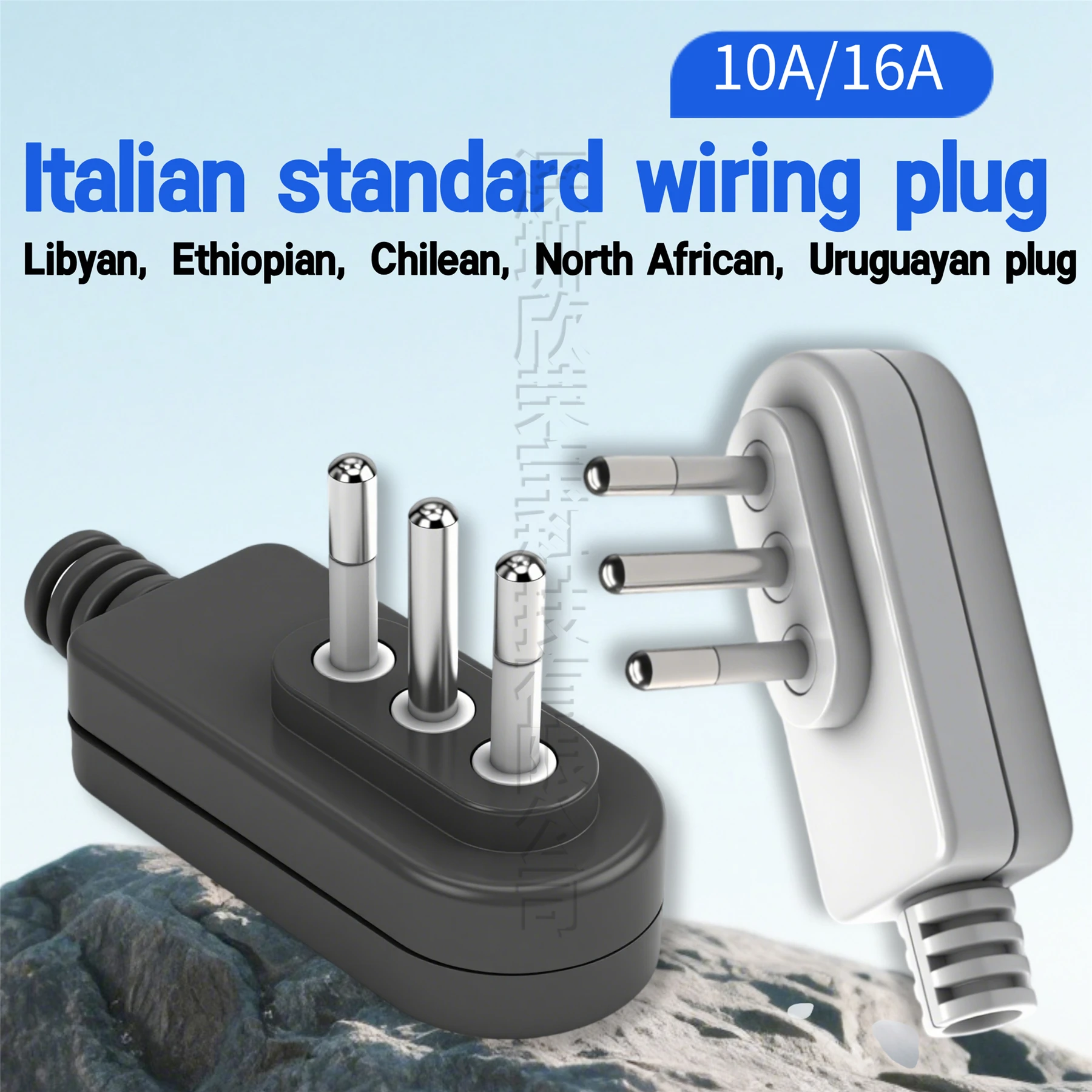 Rewirable Italy removable convert plug connector 10A /16A Male Plug For DIY Power Cord Libya,Ethiopia,Chile,North Africa,Uruguay