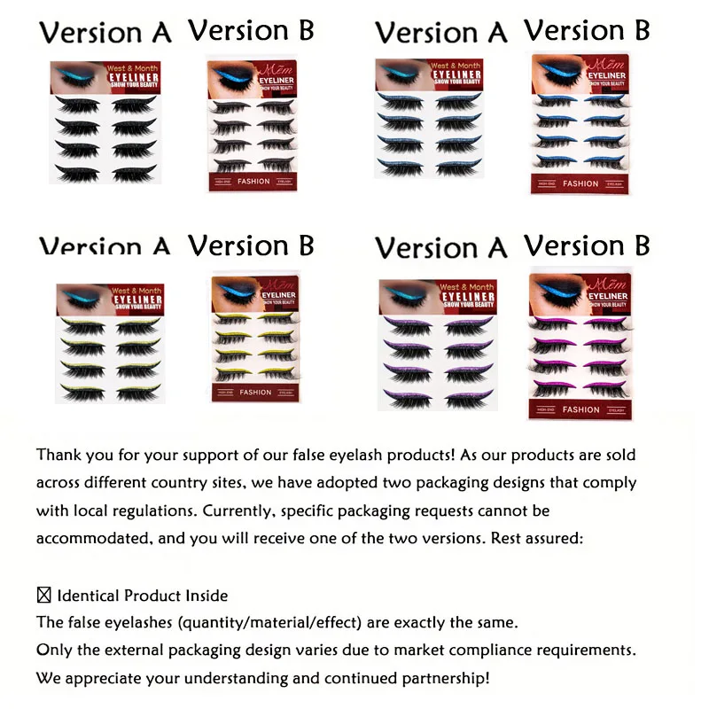 4 Pairs Glitter Self-Adhesive Lash Stickers Set, Waterproof, No Glue, for Party & Stage Makeup - view 4
