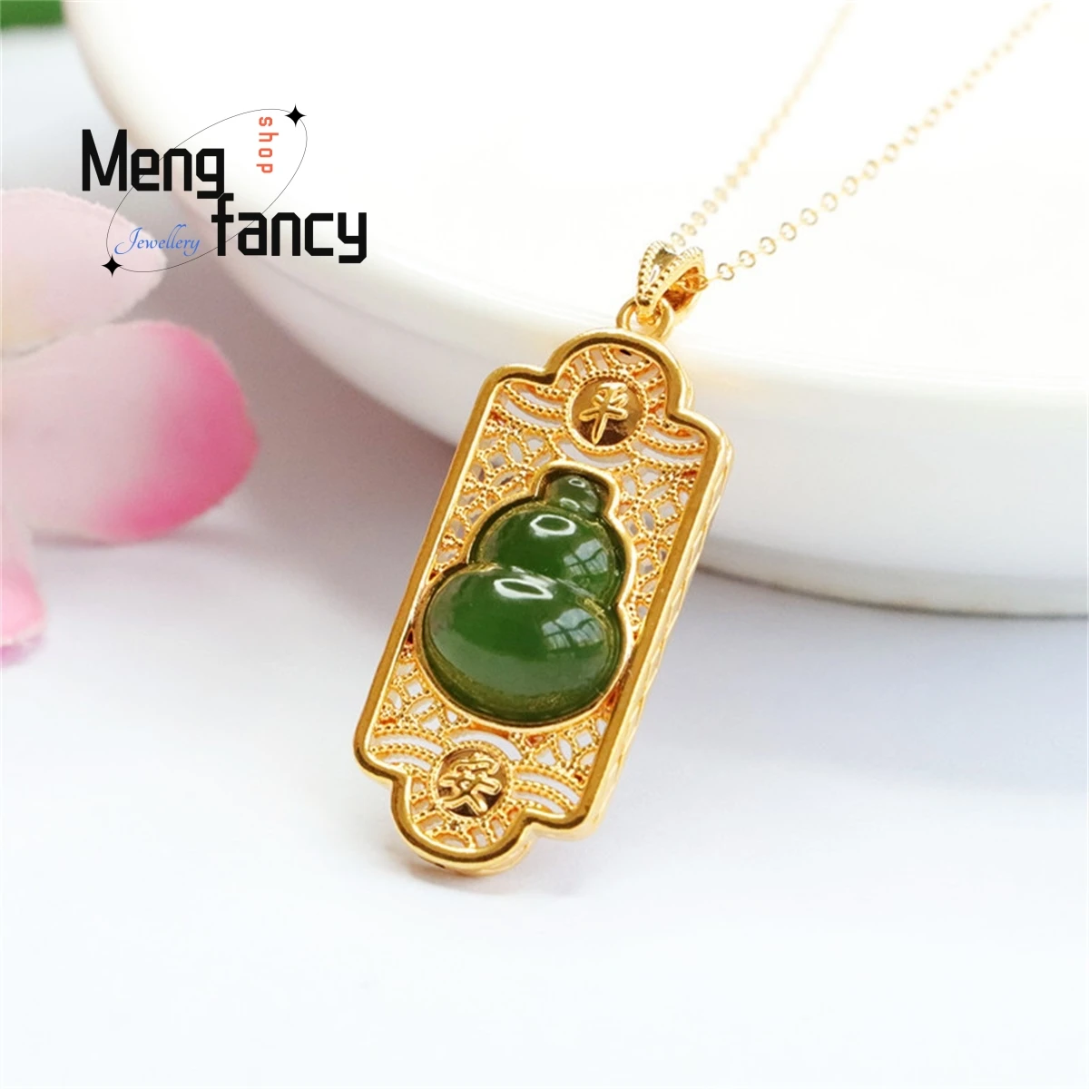 Natural 18k Gold Inlaid Hetian Jasper Gourd Safety Lock Necklace Charm Personalized Fashion Versatile Exquisite Luxury Jewelry