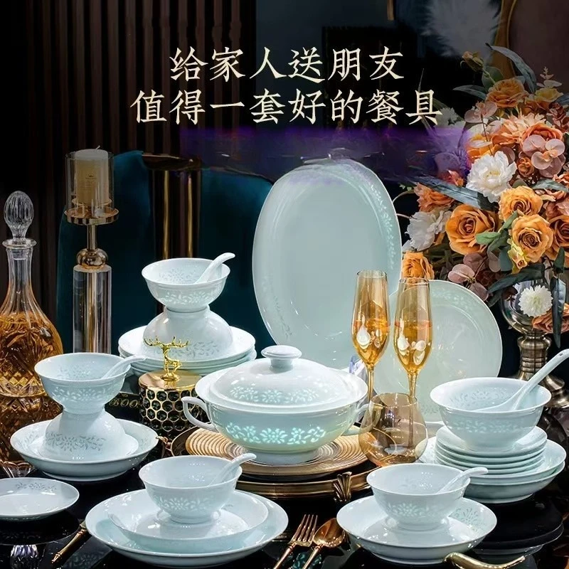 

Underglaze color, celadon exquisite tableware set, new model, dish set, household, dishes and chopsticks, housewarming