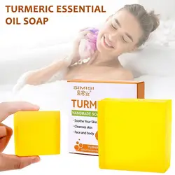 80g Hand Made Turmeric Soap Body Cleaning Lightening Dark Cleansers Brightening Soap Underarm Tender Skin Face Leg Care Body