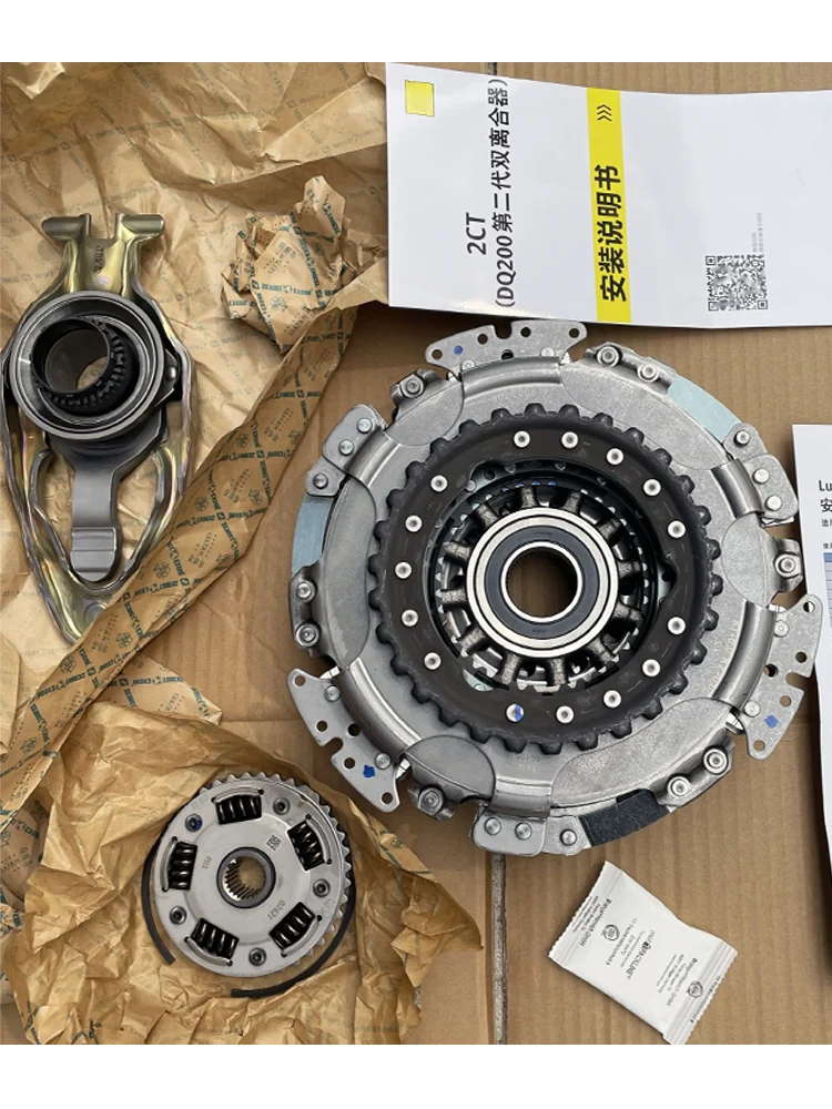 LUK 0AM DQ200 DSG Gen2 Dual Clutch Kit 7-versnellingen voor Audi VW Golf 1.2T 1.4T Passend voor 6020006090 0AM198142AA Nieuwe versie 0AM198142T - afbeelding 2