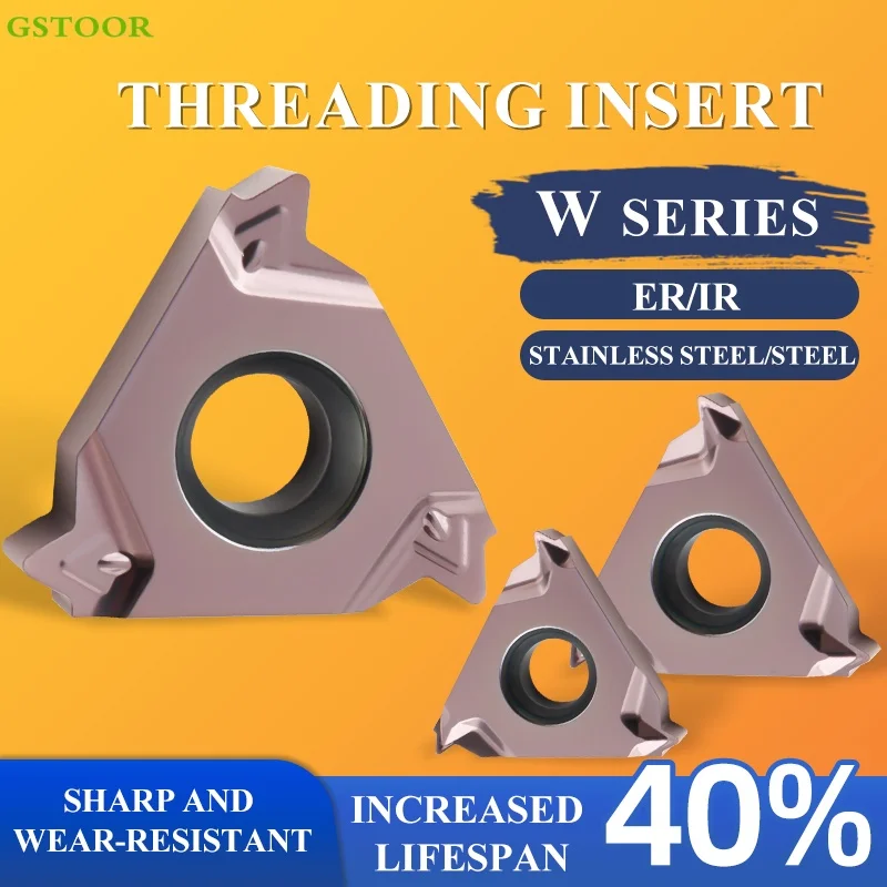 16ERM 16IRM 11W 14W…