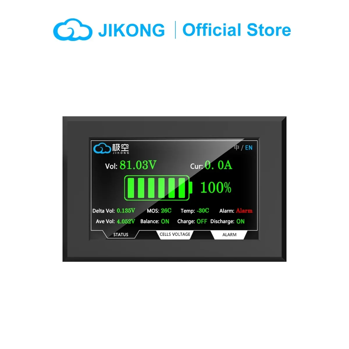 مؤشر درجة الحرارة JIKONG JK LCD ، SOC ، BMS TFT ، شاشة عرض "، من JIKONG JK ، مناسبة لjikong JK ، تيار الجهد