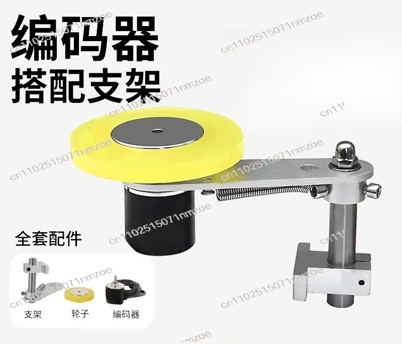 Encoder Mounting Br…