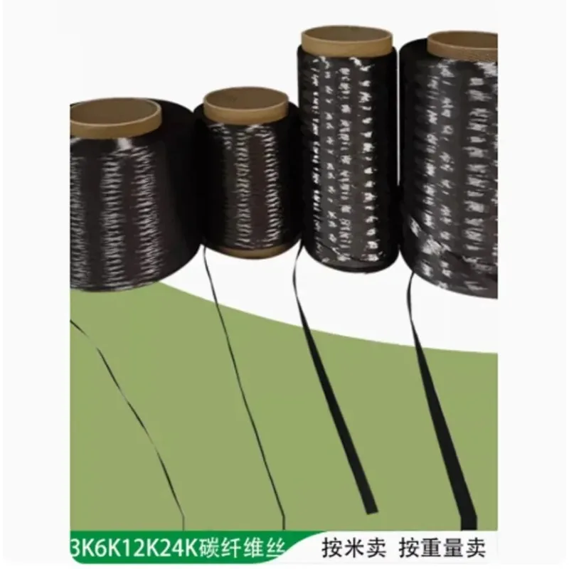 High Modulus 1k/3K/6K/12K/24K Carbon Fiber Roving Yarn Filament Conductive Heating Filament 3800Mpa 10m