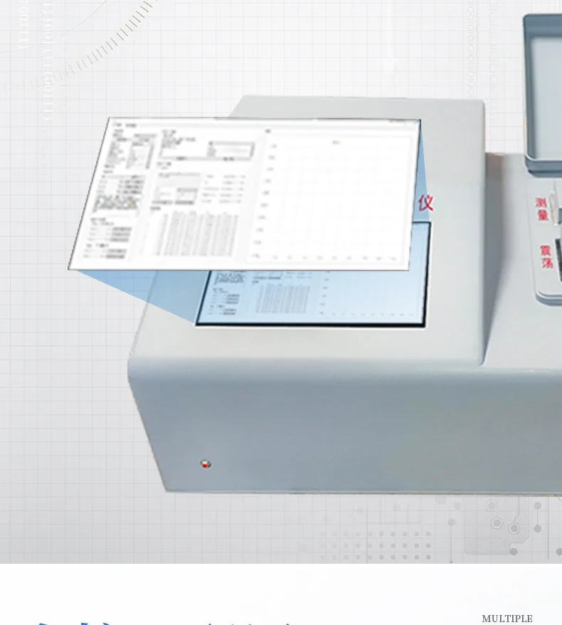 Analizador automático de traza integrada, Detector rápido, Industrial, portátil