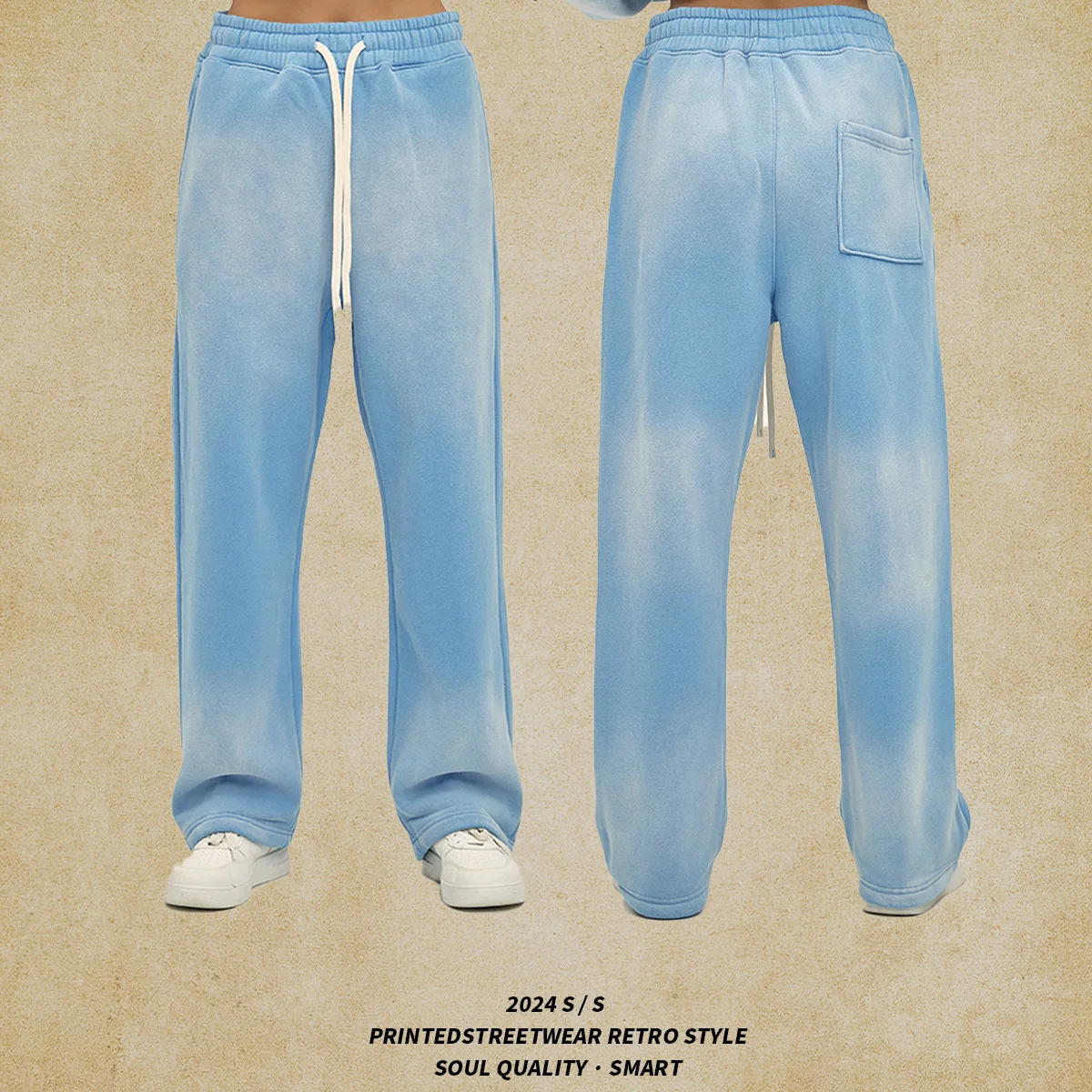 Spray-dye used men\'s sweatpants