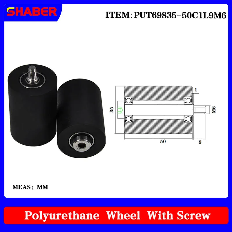 

【SHABER】External thread polyurethane rubber sleeve PUT69835-50C1L9M6 conveyor belt rubber wrapped bearing wheel guide wheel