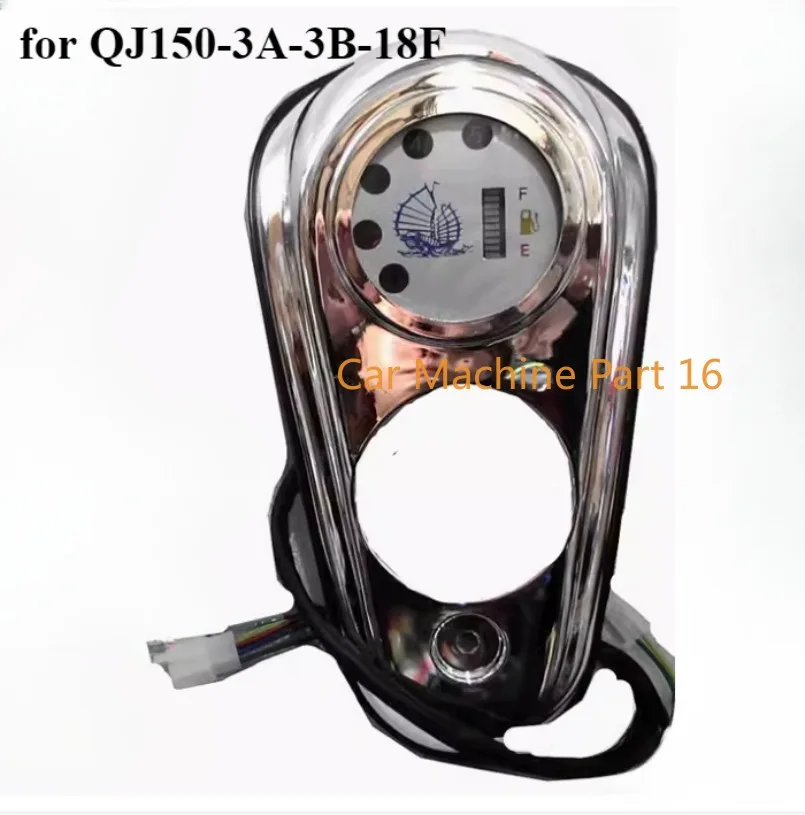 For Qianjiang Lifan QJ150-3A-3B-18F Storm Watch Prince Motorcycle Accessories Oil Tank Car Accessories