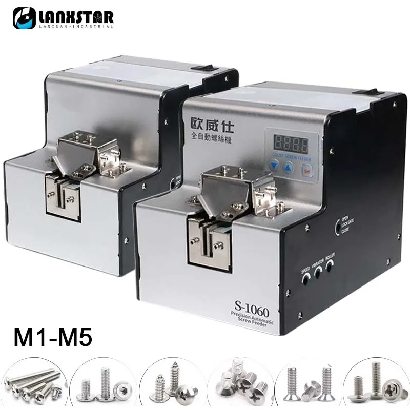 

Fully Automatic M1-M5 Screw Arrangement Machine 1-5mm Screw Arrangement Feeding Machine Screws Feeder Tools 110V-220V