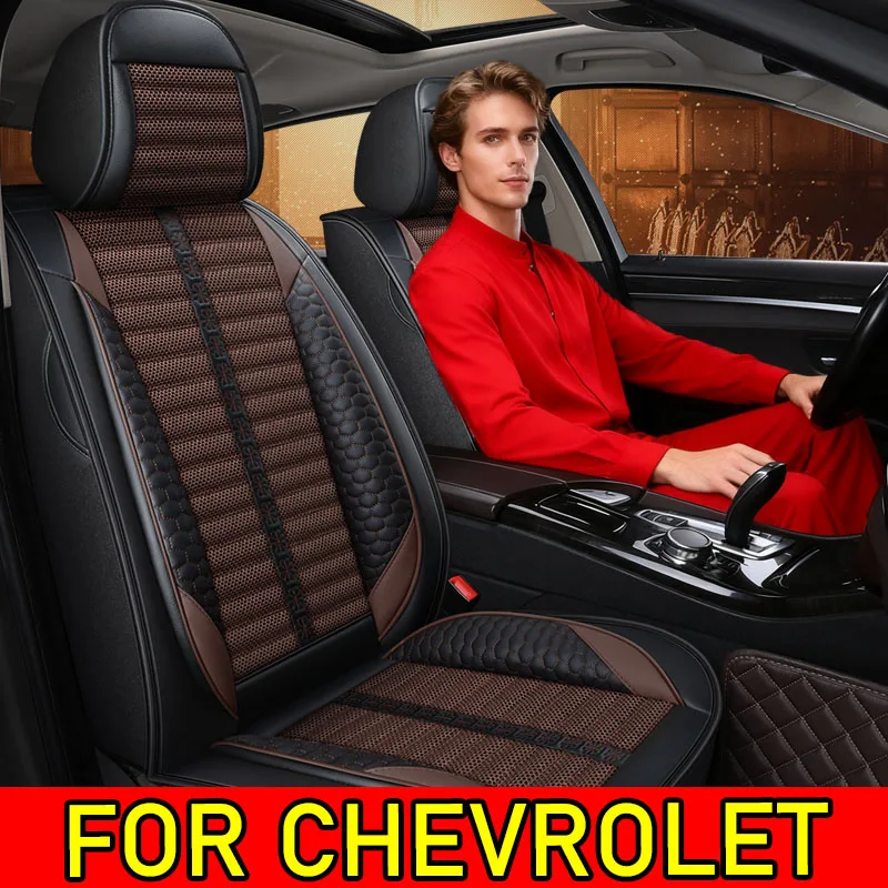 

Чехол на автомобильное сиденье для CHEVROLET, дышащий чехол из искусственной кожи и льна, износостойкий, мягкий, с полной оберткой на талии, чехол на 5-местное сиденье