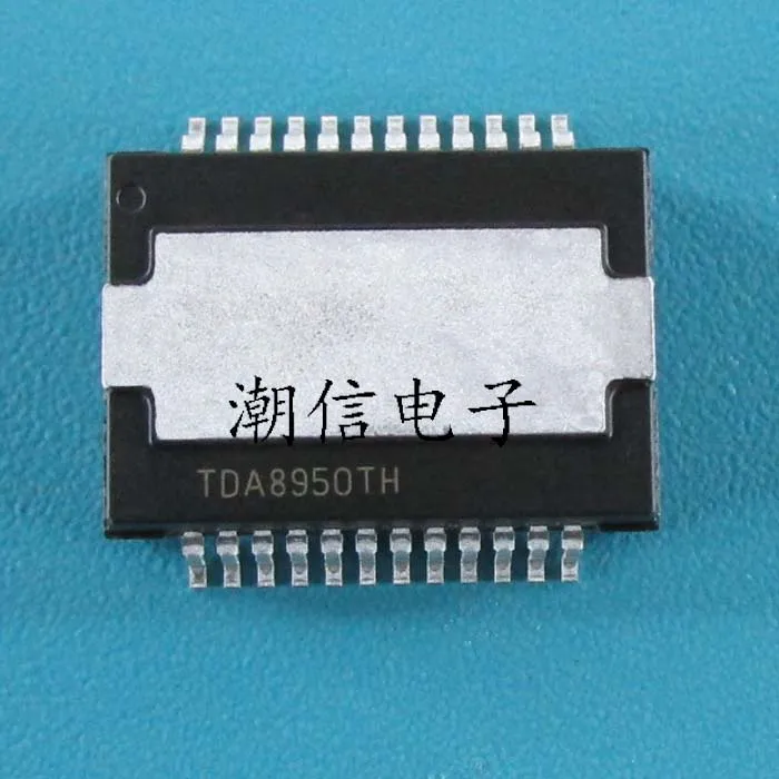 

Free shipping TDA8950TH 340W 10PCS
