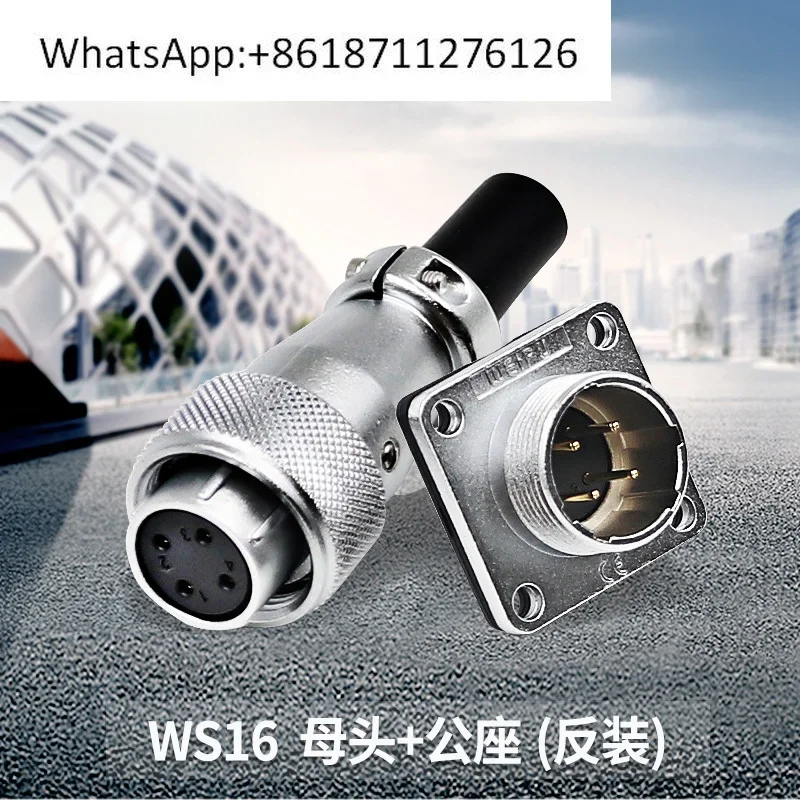Aviation Plug Socket WS 16 - 2-3-4 - 5-7-9 Pin 10 Core, Female Male Seat, Connector, Reverse Mount