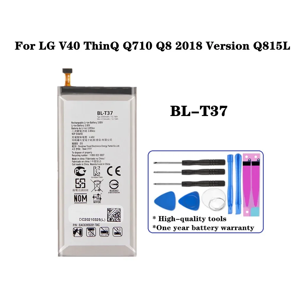 

Новый аккумулятор 3300 мАч BLT37 BL-T37 для LG V40 ThinQ Q710 Q8 2018 версия Q815L BL T37 Аккумулятор для телефона + инструменты, в наличии