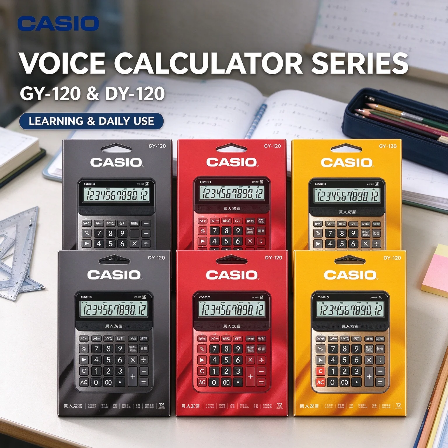 Casio GY120 DY120 Desktop Calculator with Human Voice, Metal Panel and Alarm Clock for Daily Office Financial Calculation