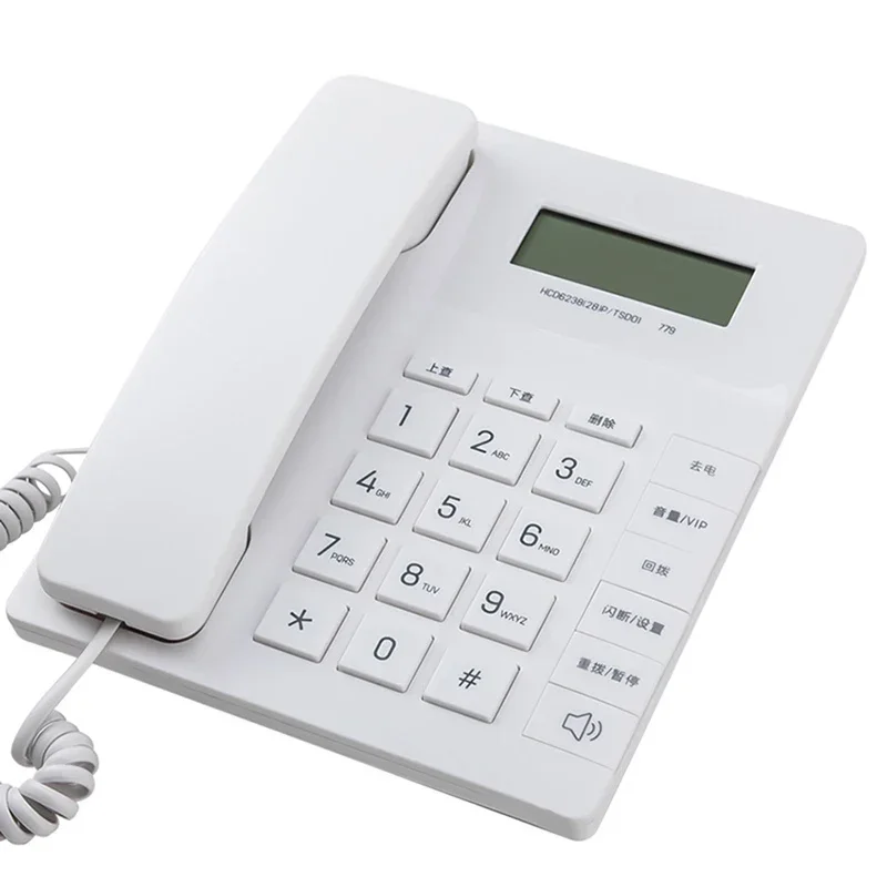 Corded Phone with Caller ID, DTMF/FSK Dual Mode Flash and Redial, Multifunctional Desktop Landline Telephone for Home Office