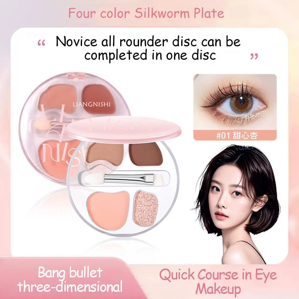 Tragbarer, vier Stile Augen-Concealer, hellt die Haut auf, warmer Ton, Kontur, matte Textmarker, Make-up-Stift für Frauen, Schönheit