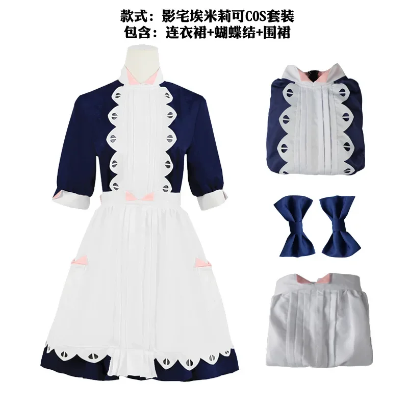 Anime periphere Schatten Haus Emily Cosplay Kostüm Outfits asiatische Erwachsenen Kleidung Roll kragen Rock Bogen Haarnadel Dienst mädchen Kleid