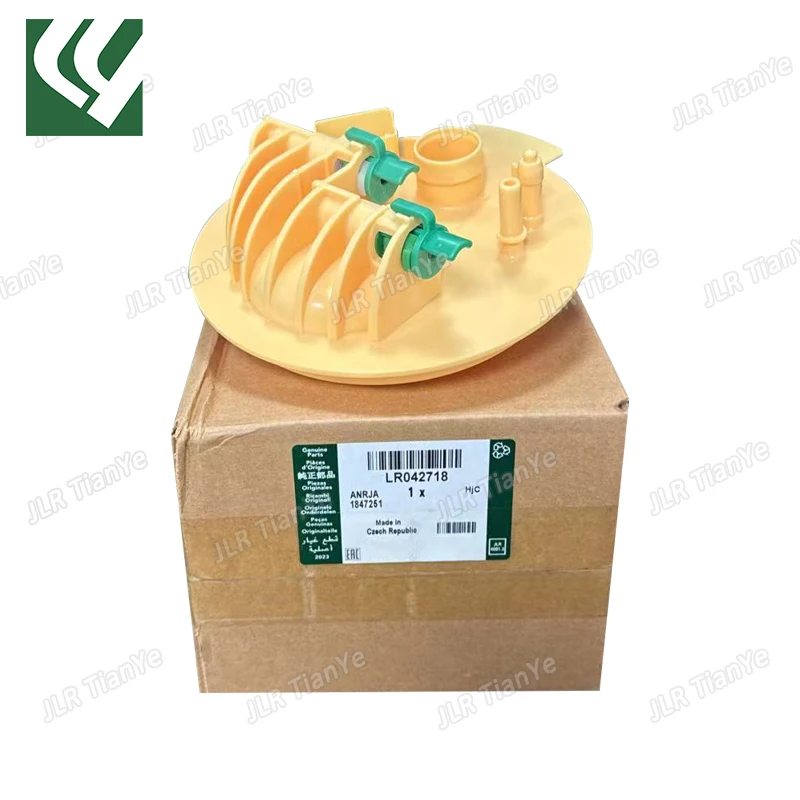 

LR042718 LR028455 LR026383 LR013751 fuel tank cap Suitable for Land Rover Range Rover Sport Discovery 3/4