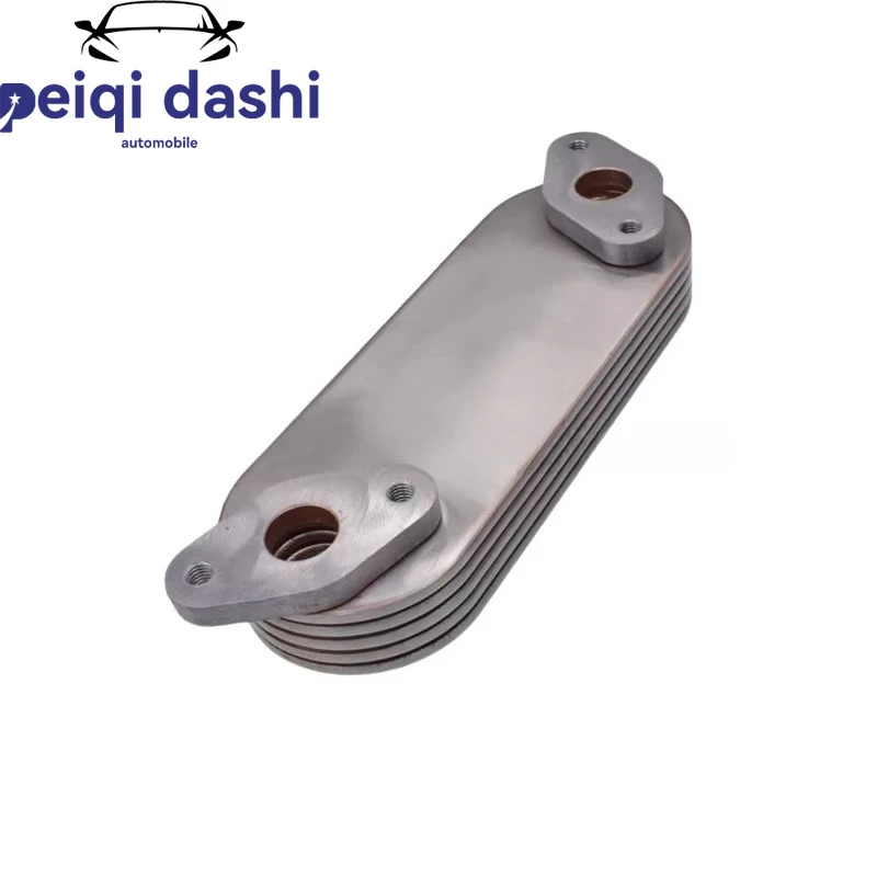 WL81-14-701 piezas de automóvil de alta calidad otros sistemas de refrigeración enfriador de aceite para Mazda 1999-2002 B2200 B2500 B2600 B2900 WL8114701