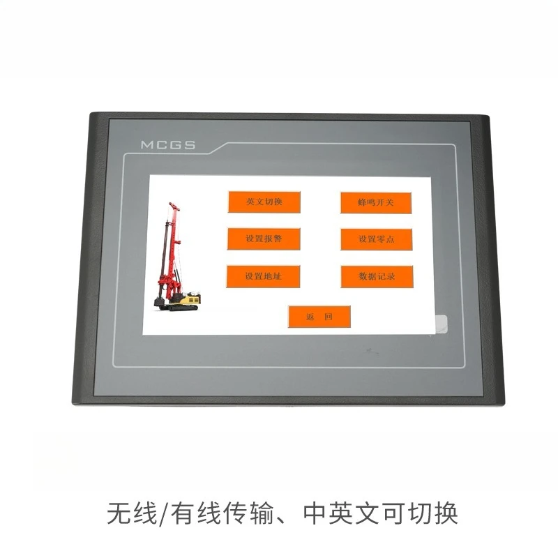 Détecteur vertical d'empilage, instrument d'affichage d'angle de mât, détection de verticalité