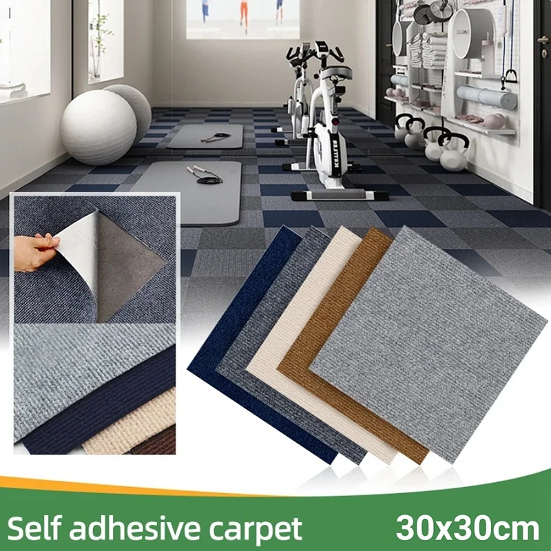 30CM Self Adhesive Carpets Home Decortion Floor Splicing Rugs Living Room Bedroom Office Corridor Staircase Anti-slip Floor Mats