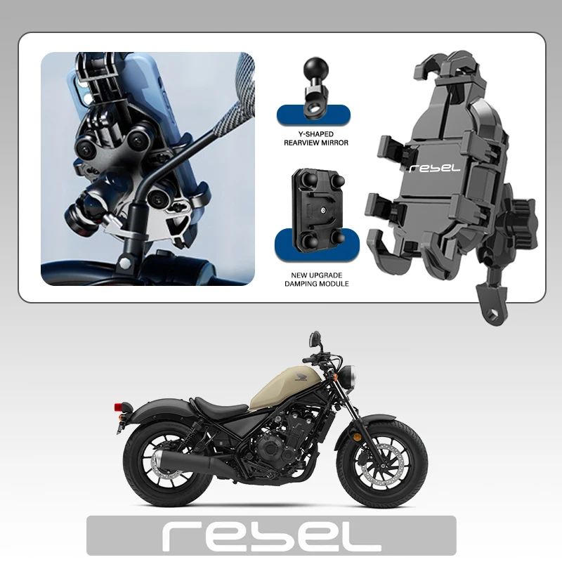 Mechanical Clamping​​ Shockproof Motorcycle Mobile Navigation Holder For Rebel 250 Rebel500 Rebel1100 Rebel1100T Rebel250 S