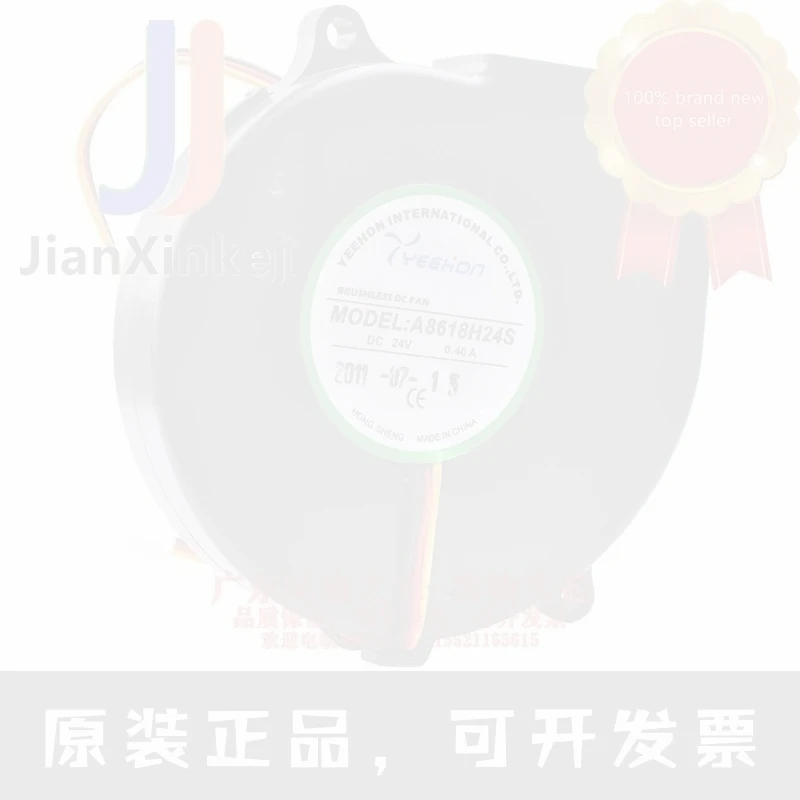 1pcs 100% orginal new A8618H24S 8cm 24V 0.40A 8618 turbo blower inverter cooling fan Connector