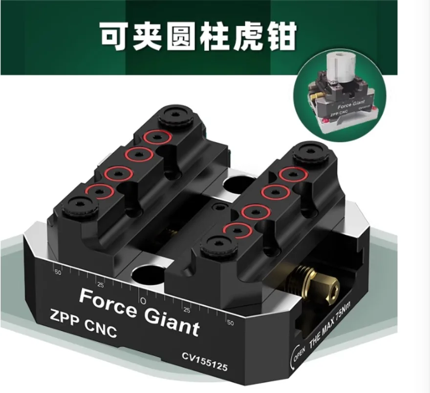 jie Zero point positioning quick change fixture CNC four-axis five