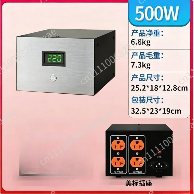 Isolation transformer,500W 220V to 220V 110V 1:1 safety anti-shock power supply for audio system/electrician maintenance