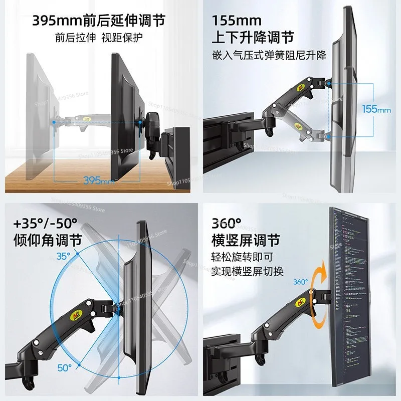 For Dispatching for NBM150 Display Stand Industrial Control Console Card Slot Desktop Screen Computer Display Stand M80