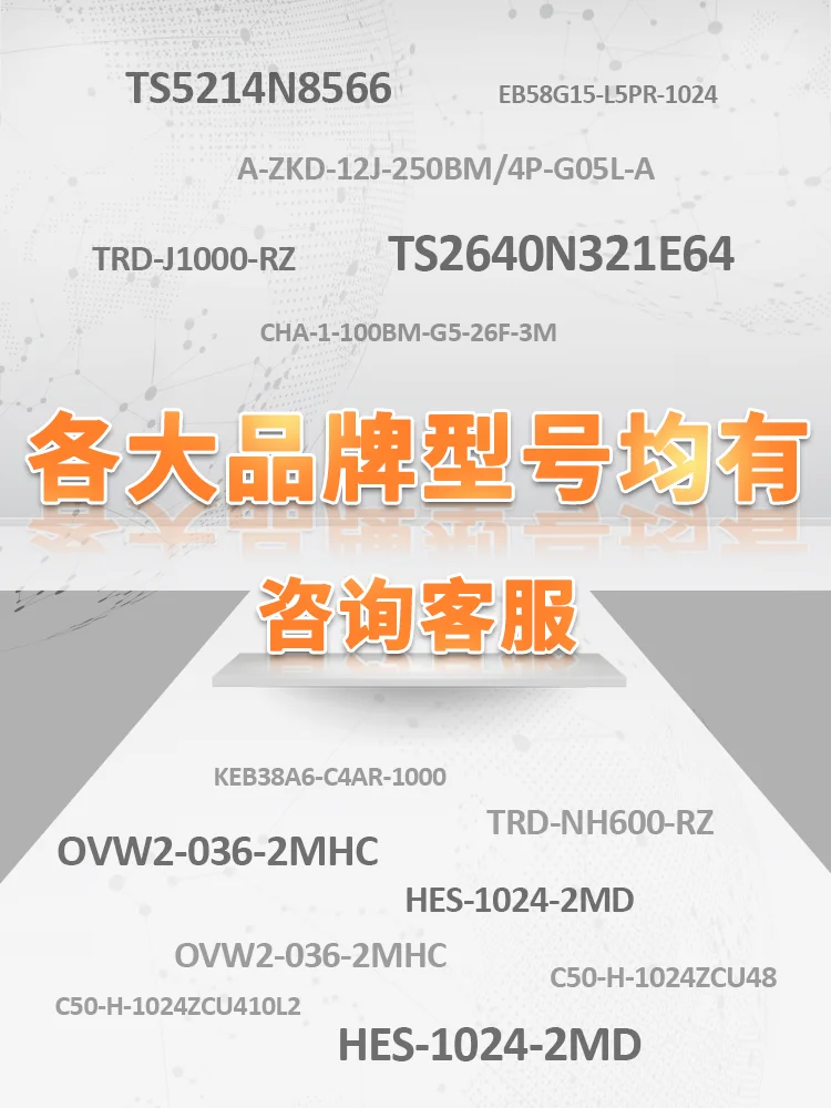 ES3-0CCN6941-0CCN6942-0CCN6943-0CCN6841-0CCN694F rotary encoder