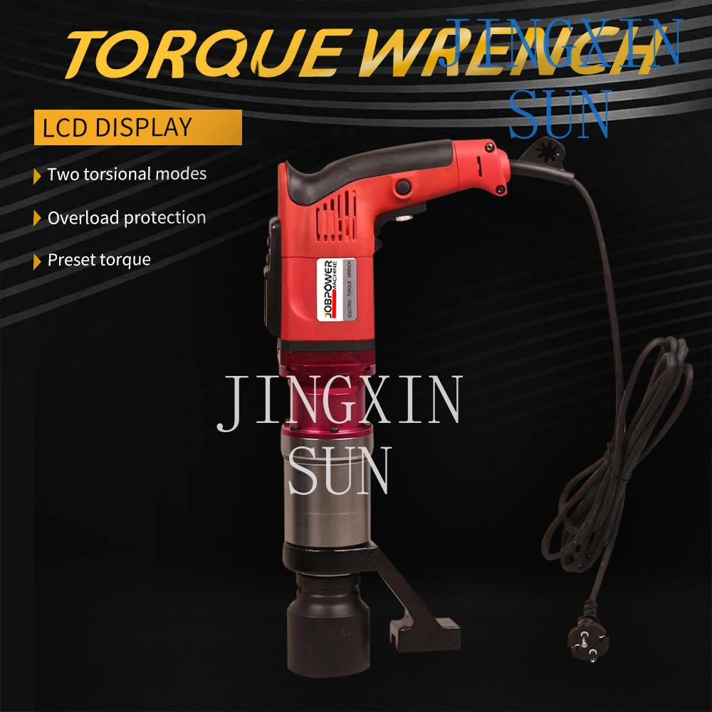 Customizable Drive Tools Torque Socket 1/2 Power Tools Wired Impact Wrench Kit