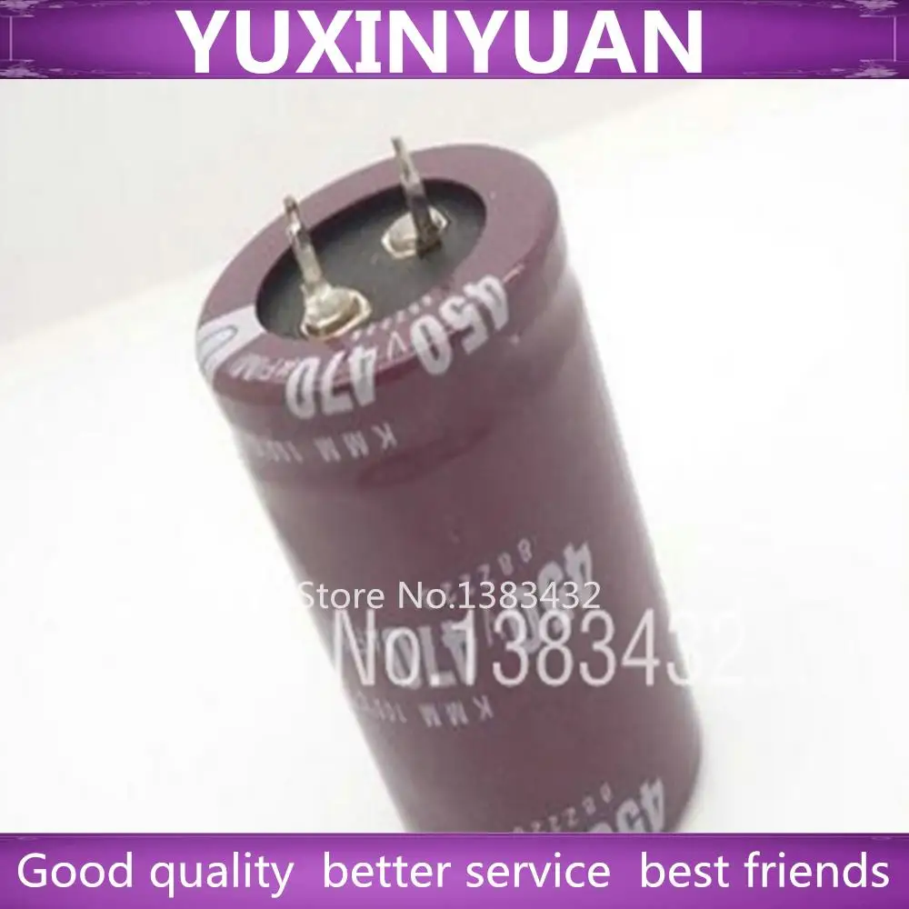 1PCS Electrolytic capacitors 450V470UF inverter welder common parts instead of 400V470UF