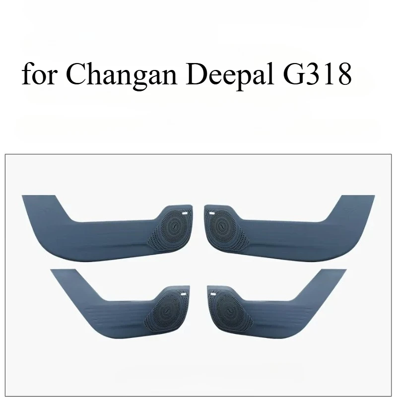 

Car Door Anti-Kick Pad for Changan Deepal G318 Leather Sticker Trim Side Door Sill Protector Cover Interior Decoration