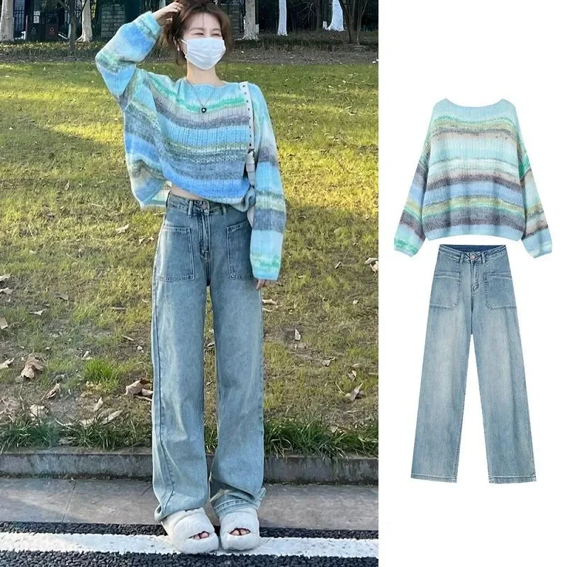 Autumn and Winter New Women's Set Fashion Striped Knitted Sweater+Loose Jeans Two Piece Set Trendy